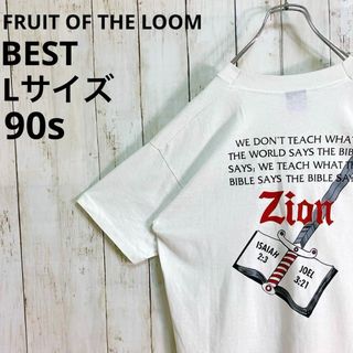 フルーツオブザルーム(FRUIT OF THE LOOM)の90s フルーツオブザルーム ベストタグ ザイオン バックプリントTシャツ 半袖(Tシャツ/カットソー(半袖/袖なし))