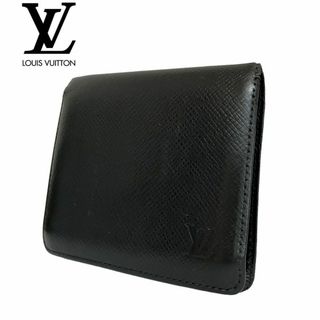 ルイヴィトン(LOUIS VUITTON)のLOUIS VUITTO 財布 タイガ ポルトビエ3 カルトクレディ アドワーズ(財布)