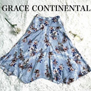 グレースコンチネンタル(GRACE CONTINENTAL)のGRACE CONTINENTAL 花柄 フレアスカート フラワー 36(ひざ丈スカート)