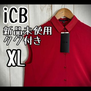 アイシービー(ICB)の【新品未使用タグ付き】　アイシービー　ブラウス　ノースリーブ　ボルドー　XL(シャツ/ブラウス(半袖/袖なし))