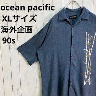 オーシャンパシフィック(OCEAN PACIFIC)のOP オーシャンパシフィック レーヨンシャツ 半袖シャツ ボタンシャツ 和柄 黒(Tシャツ/カットソー(半袖/袖なし))