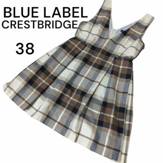 ブルーレーベルクレストブリッジ(BLUE LABEL CRESTBRIDGE)のBLUE LABEL 38 チェック ワンピース  Vカット　ノースリーブ(ひざ丈ワンピース)