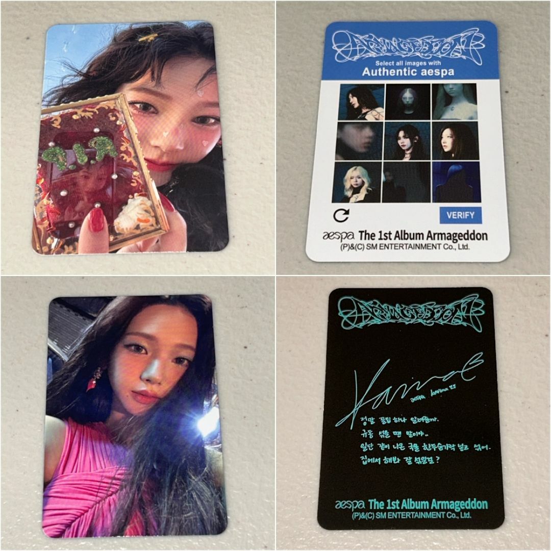 aespa カリナ『Armageddon』トレカ2枚セットの通販 by てでぃ aespa カリナ『Armageddon』トレカ2枚セットの通販 by てでぃ