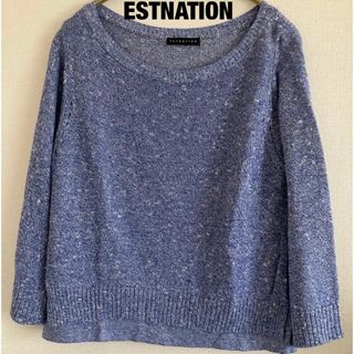 エストネーション(ESTNATION)のESTNATION エストネーション　ニット　ブルー　青　トップス 夏物　七分袖(ニット/セーター)