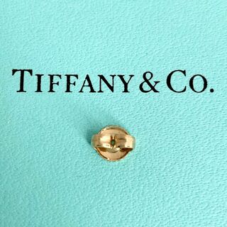 ティファニー(Tiffany & Co.)のティファニー 美品 18K 750 イエローゴールド キャッチ 片耳 ej2(ピアス)
