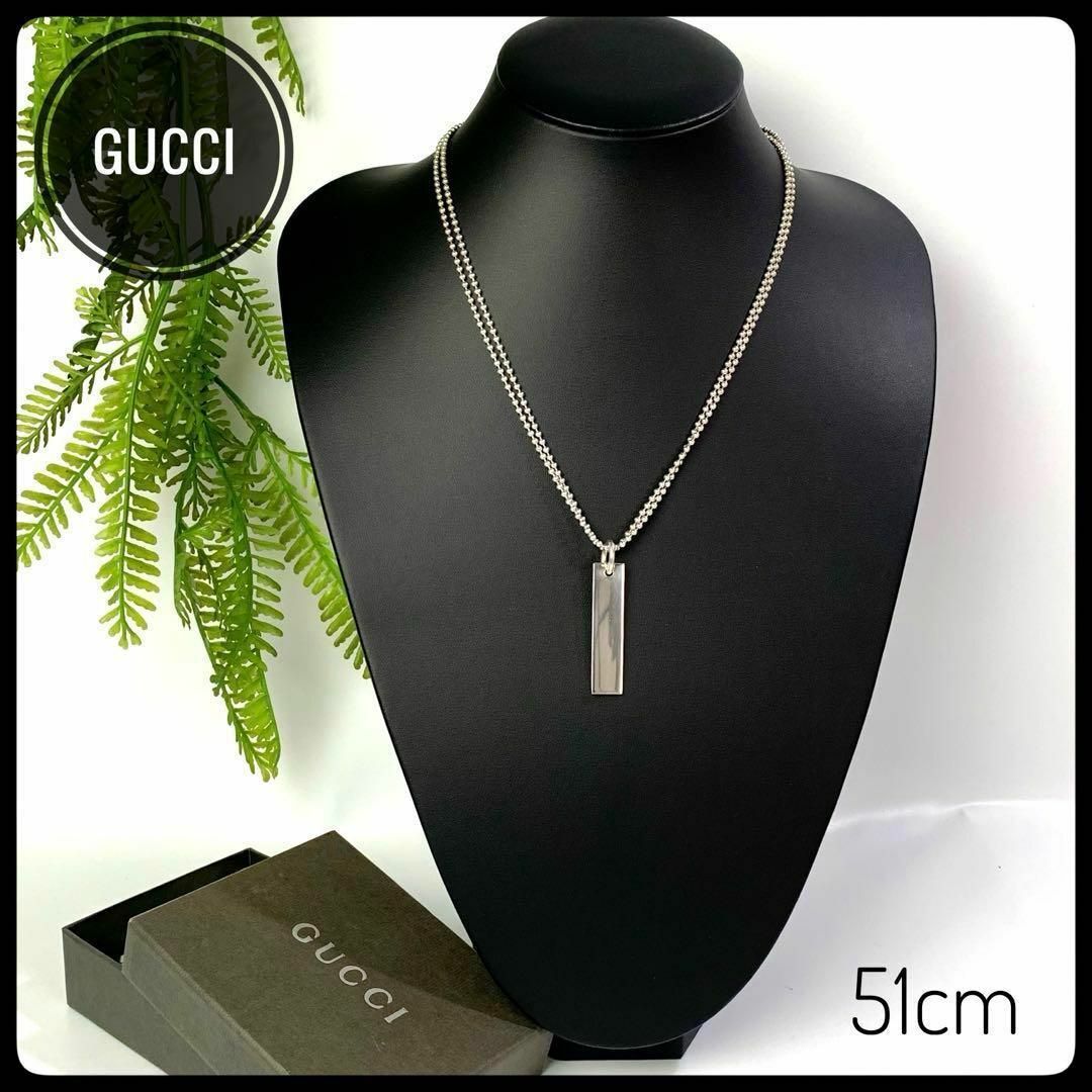 GUCCI - グッチ ダブルチェーン タグプレート ネックレス SV925 GUCCI - グッチ ダブルチェーン タグプレート ネックレス SV925