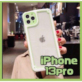 【iPhone13pro】グリーン iPhoneケース シンプル フレーム 黄緑(iPhoneケース)