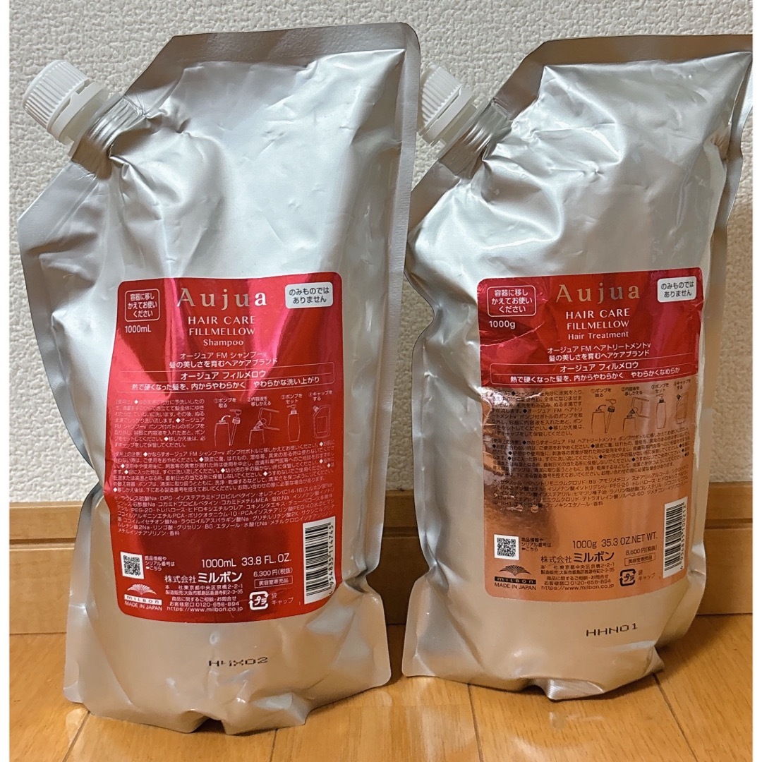 おん様専用ページ➂ おん様専用ページ➂