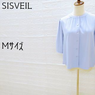 《SISVEIL》シスベル　ギャザーブラウス　五分袖　バンドカラー　綺麗め　M(シャツ/ブラウス(長袖/七分))