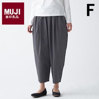 ムジルシリョウヒン(MUJI (無印良品))の【無印良品】MUJI パンツ バルーンパンツ イージーパンツ(カジュアルパンツ)