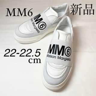 エムエムシックス(MM6)のMM6 Maison Margielaマルジェラ　ロゴスニーカー　ホワイト　22(スニーカー)