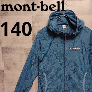 mont bell - mont-bell モンベル キッズ ウインドブラスト プリントパーカ 140