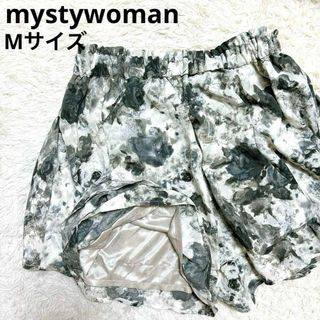 ミスティウーマン(mysty woman)のミスティウーマン キュロットスカート フリルズボン モード デザイン カジュアル(キュロット)