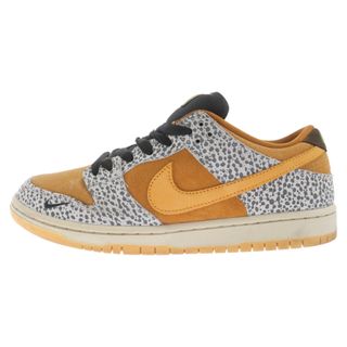 ナイキ(NIKE)のNIKE ナイキ DUNK LOW SB PRO ISO SAFARI ダンクローSB プロ サファリ ローカットスニーカー ブラウン/グレー US8/26cm CD2563-002(スニーカー)