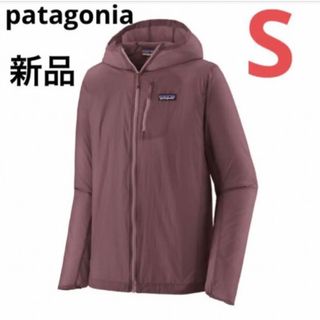 パタゴニア(patagonia)の大特価‼️新品！patagonia フーディニ ジャケット⭐️完売色⭐️S⭐️(ナイロンジャケット)