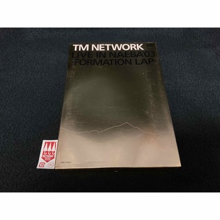 TM NETWORK LIVE IN NAEBA’03 -FORMATION L