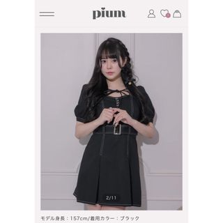 piumu ピウム プリーツベルトデニムミニワンピース(ミニワンピース)