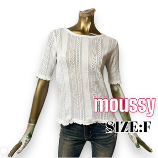 マウジー(moussy)のmoussy ♥ フェミニン フリル ハーフスリーブ 透かし編み サマーニット(ニット/セーター)