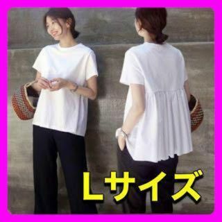 新品未使用 夏 半袖 Tシャツ ホワイト バックフレア レディース Ｌ(Tシャツ(半袖/袖なし))