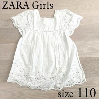 ZARA KIDS - ZARA girls  袖裾透かし柄半袖チュニック　110