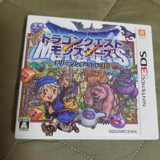 ニンテンドー3DS(ニンテンドー3DS)のドラゴンクエストモンスターズ　テリーのワンダーランド3D(携帯用ゲームソフト)