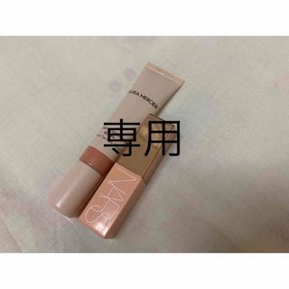 NARS - チークまとめ売り