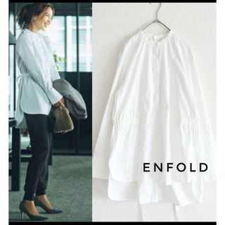 ENFOLD - ENFOLD SOMELOS スタンドN/Cロングシャツ 白 38 