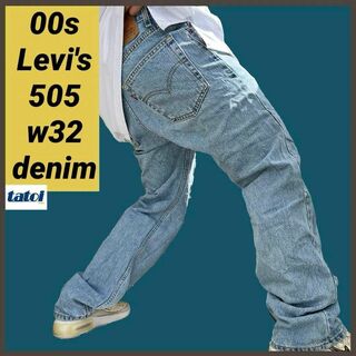リーバイス(Levi's)の200)00sリーバイス505ワイドストレートデニムパンツジーンズジーパンw32(デニム/ジーンズ)