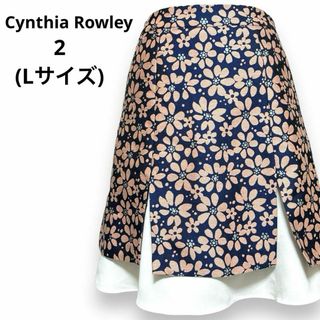 シンシアローリー(Cynthia Rowley)のシンシアローリー フェイクレイヤード デイジー柄 花柄 スカート フレアスカート(ひざ丈スカート)