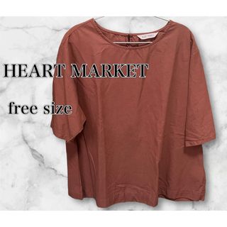 Heart Market - HEART MARKET テラコッタ色五分丈袖　綿麻ブラウス　free size