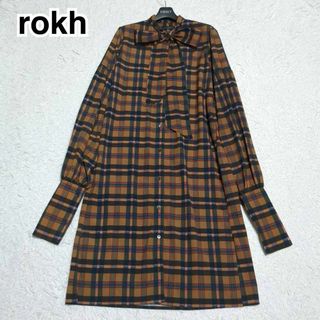 未使用級 rokh ワンピース ボウタイ チェック ロングスリーブ(ロングワンピース/マキシワンピース)