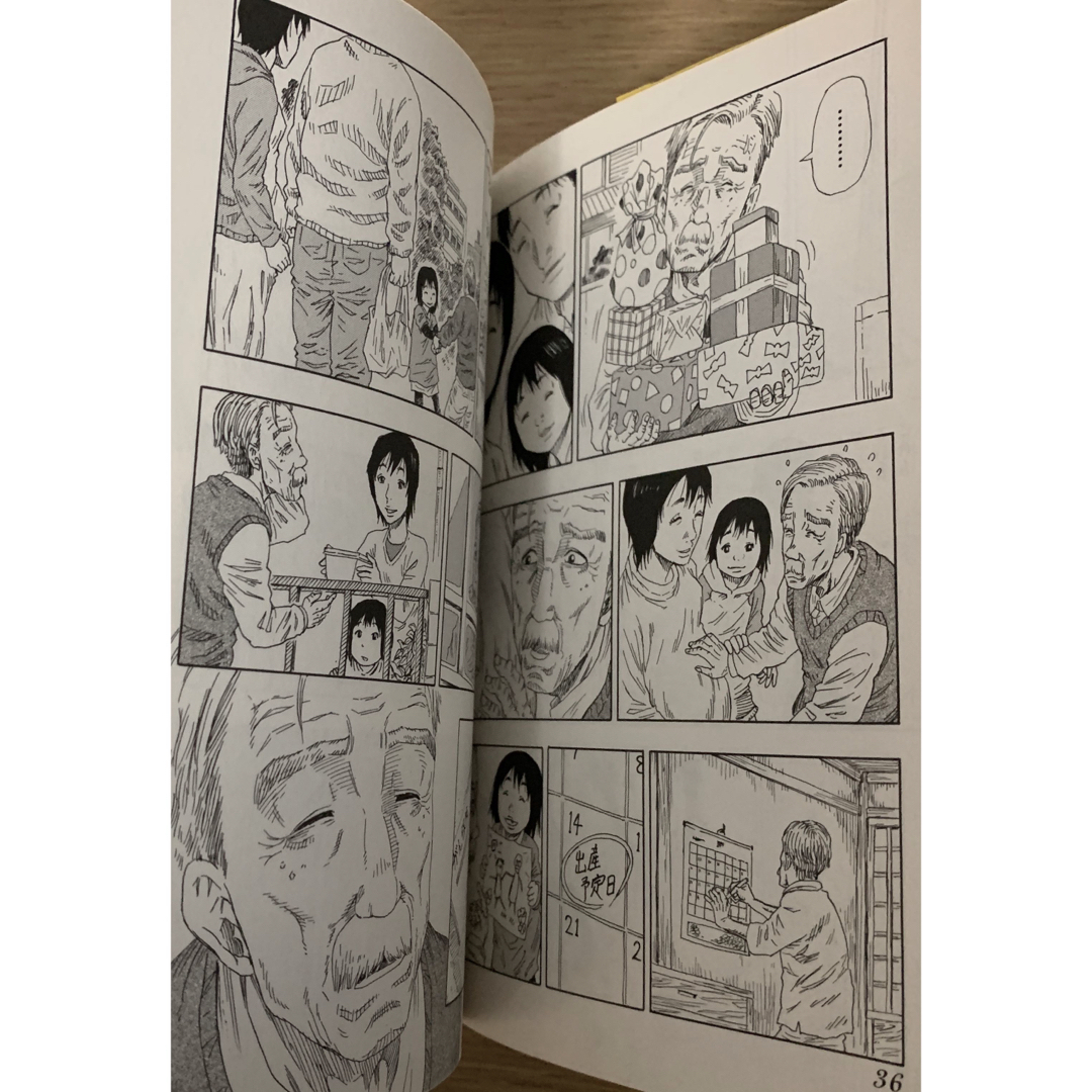 髑髏は闇夜に動き出す』全巻（6冊）セット ※全初版の通販 by ま