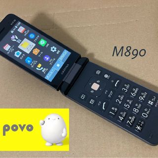 キョウセラ(京セラ)の美品 M890 GRATINA 4G KYF39 SIMフリー ガラホ povo(携帯電話本体)