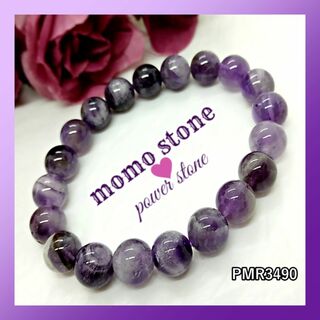 PMR3552❤ケープアメジスト 天然石 パワーストーンブレスレット❤ 紫水晶(ブレスレット/バングル)