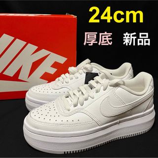 24cm 新品！NIKE コートビジョン アルタ ナイキ 厚底スニーカー 白