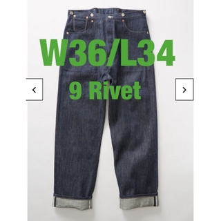 リーバイス(Levi's)の【W36】 LEVI'S Vintage Clothing 9 Rivet(デニム/ジーンズ)
