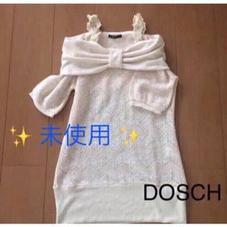 ドスチ(Dosch)の【 未使用 】 DOSCH  半袖 オフショル ニット さまーカットソー(カットソー(半袖/袖なし))