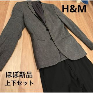 エイチアンドエム(H&M)の【新品・未使用】 H&M スーツセット(セットアップ)