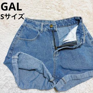 グレイル(GRL)のグレイル ロールアップヘムハイウエストデニムショート丈パンツ 短パン ズボン 紺(ショートパンツ)