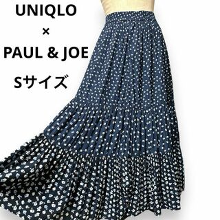 ユニクロ(UNIQLO)のユニクロ ポール&ジョー コラボ ロングスカート 総柄 花柄 フレアスカート 紺(ロングスカート)