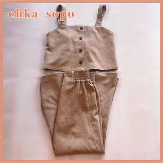 エヘカソポ ehka sopo セットアップ スカート 夏服 ブラウン