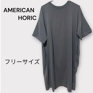 アメリカンホリック(AMERICAN HOLIC)の【アメリカンホリック】　半袖　ワンピース(ロングワンピース/マキシワンピース)