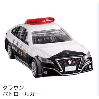 トミカプレミアム - トミカプレミアム トヨタ クラウン パトロールカー