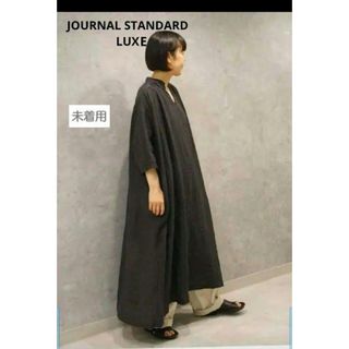 未着用 JOURNALSTANDARD luxeヨーロピアンリネンキーネックO(その他)