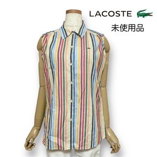 ラコステ(LACOSTE)の［未使用、タグ付］ラコステLACOSTE ノースリーブ レインボーカラー シャツ(シャツ/ブラウス(半袖/袖なし))