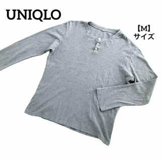 ユニクロ(UNIQLO)のA509 UNIQLO ユニクロ Tシャツ ヘンリーネック 無地 灰色 M(Tシャツ/カットソー(七分/長袖))