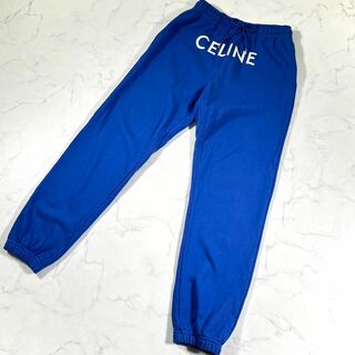 celine - 【極美品】CELINE セリーヌ　現行タグ　ロゴスウェットパンツ　ジョガーパンツ