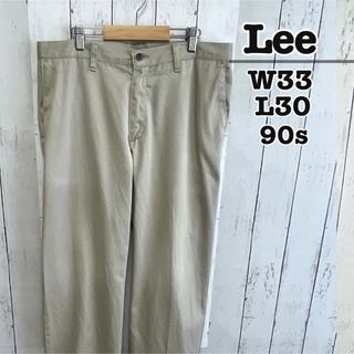 リー(Lee)のLee　90s　チノパン　コットンパンツ　ライトベージュ　W33　USA古着(チノパン)