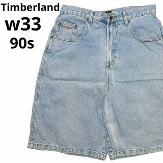 ティンバーランド(Timberland)の90s ティンバーランド ワイドバギーショーツ ハーフパンツ デニムショーツ 青(ショートパンツ)