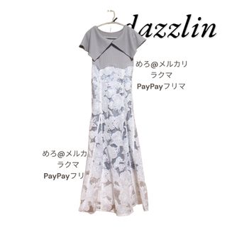 dazzlin - 最安値　ダズリン　オパールフラワーコルセットワンピース　ワンピース　コルセット